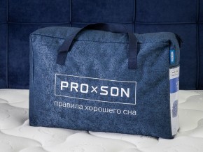 PROxSON Подушка Air (Ткань Трикотаж) 41x61 в Магнитогорске - magnitogorsk.ok-mebel.com | фото 11