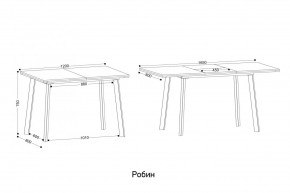 РОБИН Стол кухонный раскладной (опоры прямые) в Магнитогорске - magnitogorsk.ok-mebel.com | фото 2