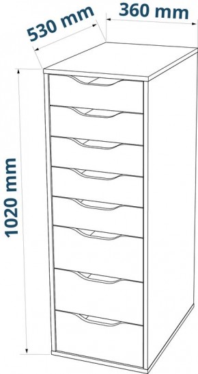 S01415 Ингар 8 комод 36x102x53, серо-бирюзовый в Магнитогорске - magnitogorsk.ok-mebel.com | фото