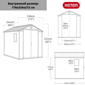 Сарай Дарвин 6х8 (Darwin 6х8) в Магнитогорске - magnitogorsk.ok-mebel.com | фото 3