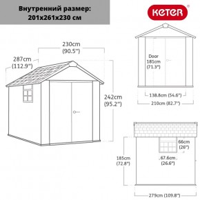 Сарай Окланд 759 (OAKLAND 759) в Магнитогорске - magnitogorsk.ok-mebel.com | фото 2