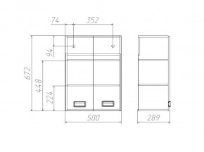 Шкаф Cube - 2 50 Домино (DC5016H) в Магнитогорске - magnitogorsk.ok-mebel.com | фото 3