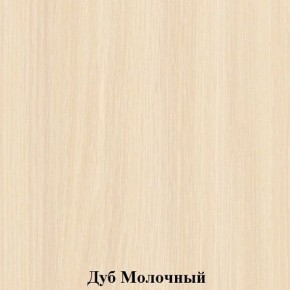 Шкаф для детской одежды на металлокаркасе "Незнайка" (ШДм-2) в Магнитогорске - magnitogorsk.ok-mebel.com | фото 2