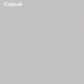 Шкаф для документов средний открытый Логика Л-13.2 в Магнитогорске - magnitogorsk.ok-mebel.com | фото 5