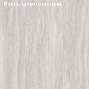 Шкаф для документов узкий комби дверь + стекло Логика Л-10.5 в Магнитогорске - magnitogorsk.ok-mebel.com | фото 6