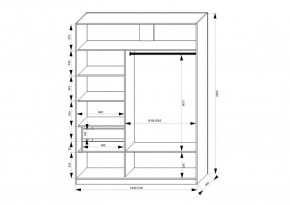 Шкаф-купе 1500 серии NEW CLASSIC K2+K2+B2+PL2(2 ящика+1 штанга+1 полка) профиль «Капучино» в Магнитогорске - magnitogorsk.ok-mebel.com | фото 3