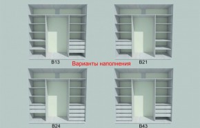 Шкаф-купе 1950 серии SILVER S3+S1+S3Z B22+PL2 (по 2 ящика лев/прав+1штанга+1 полка) профиль «Серебро» в Магнитогорске - magnitogorsk.ok-mebel.com | фото 5