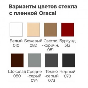 Шкаф-купе ХИТ 22-12/2-22 (620) в Магнитогорске - magnitogorsk.ok-mebel.com | фото 6