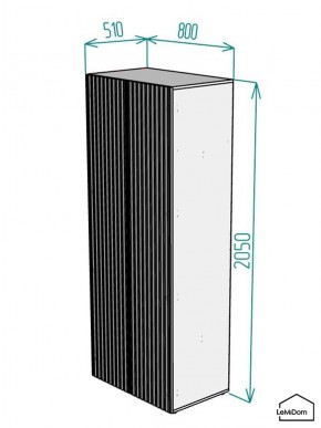 Шкаф Linnea MHR-2PO 2050х800х510 (Белый-М 11.1.1) в Магнитогорске - magnitogorsk.ok-mebel.com | фото 2