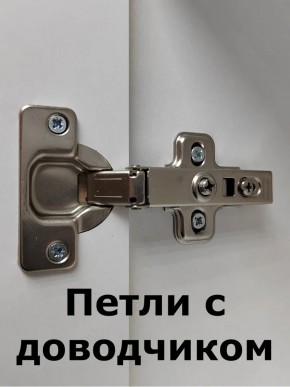 Шкаф навесной для ванной MH8-MA 600х750 (Белый-М 10.1.1) Белый глянец в Магнитогорске - magnitogorsk.ok-mebel.com | фото 5