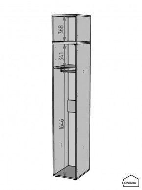 Шкаф с антресолью Linnea MHR-1A-1 2450х400х510 (Белый-М 11.1.1) в Магнитогорске - magnitogorsk.ok-mebel.com | фото 3