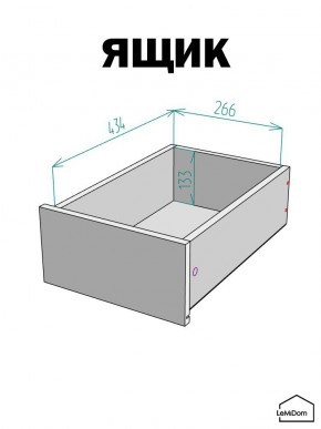 Шкаф с антресолью Linnea MHR-1A-3 2450х400х510 (Белый-М 11.1.1) в Магнитогорске - magnitogorsk.ok-mebel.com | фото 4