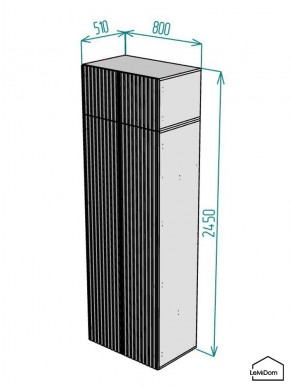 Шкаф с антресолью Linnea MHR-2POA-4 2450х800х510 (Белый-М 11.1.1) в Магнитогорске - magnitogorsk.ok-mebel.com | фото 2