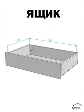 Шкаф с антресолью Linnea MHR-4POA-2 2450х1600х510 (Белый-М 11.1.2) в Магнитогорске - magnitogorsk.ok-mebel.com | фото 4