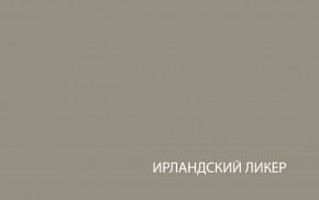 Шкаф с витриной  1V1D, TAURUS, цвет белый/дуб вотан в Магнитогорске - magnitogorsk.ok-mebel.com | фото 4