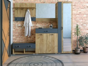 Шкаф ун-й с зеркалом НКМ Бостон Секция 5 в Магнитогорске - magnitogorsk.ok-mebel.com | фото 2