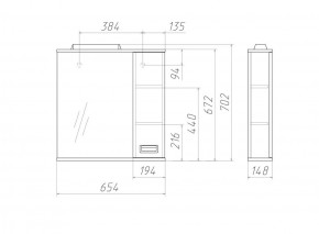 Шкаф-зеркало Cube 65 Эл. ПРАВЫЙ Домино (DC5007HZ) в Магнитогорске - magnitogorsk.ok-mebel.com | фото 2