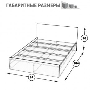 Стандарт Кровать 0900, цвет венге, ШхГхВ 93,5х203,5х70 см., сп.м. 900х2000 мм., без матраса, основание есть в Магнитогорске - magnitogorsk.ok-mebel.com | фото 5