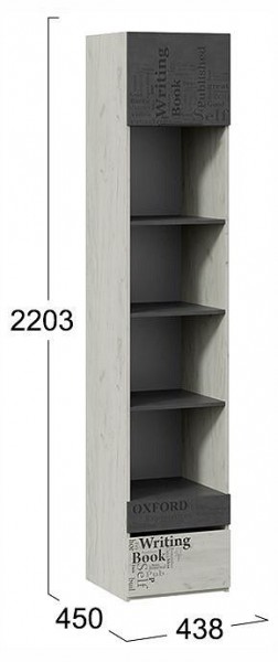 Стеллаж комбинированный Оксфорд-2 ТД-399.07.20 в Магнитогорске - magnitogorsk.ok-mebel.com | фото 4