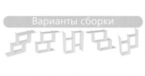 Стеллаж открытый АЛЬФА в Магнитогорске - magnitogorsk.ok-mebel.com | фото 2