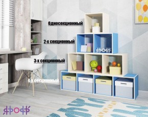 Стеллаж Ярофф №1, односекционный в Магнитогорске - magnitogorsk.ok-mebel.com | фото 4