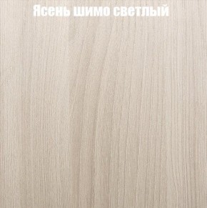 Стенка Женева в Магнитогорске - magnitogorsk.ok-mebel.com | фото 6