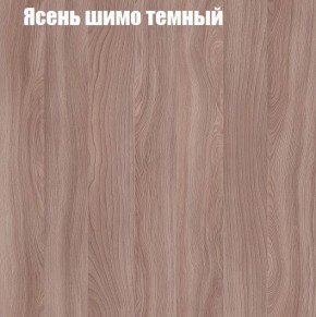 Стенка Женева в Магнитогорске - magnitogorsk.ok-mebel.com | фото 7