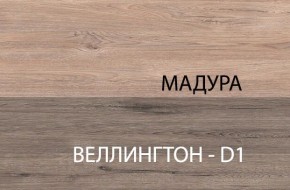 Стол 1S, DIESEL , цвет дуб мадура в Магнитогорске - magnitogorsk.ok-mebel.com | фото 5