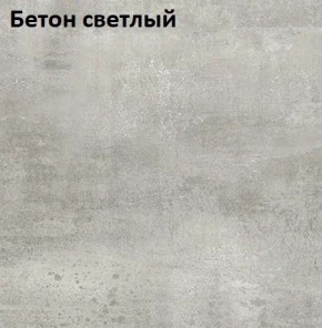 Стол Angel (аналог Hagen) Нераздвижной в Магнитогорске - magnitogorsk.ok-mebel.com | фото 3