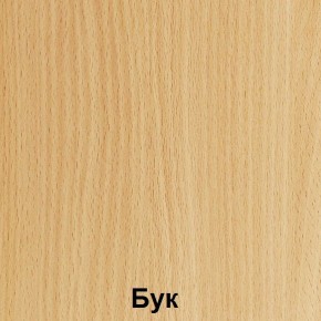 Стол фигурный регулируемый по высоте "Незнайка" (СДРп-11) в Магнитогорске - magnitogorsk.ok-mebel.com | фото 3