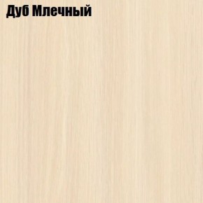 Стол-книга СТ-1.0 Бабочка (без бара) в Магнитогорске - magnitogorsk.ok-mebel.com | фото 4