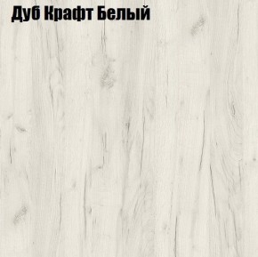 Стол компьютерный 1050 в Магнитогорске - magnitogorsk.ok-mebel.com | фото 4