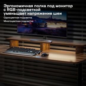 Стол компьютерный ERK-IMOD-60RW в Магнитогорске - magnitogorsk.ok-mebel.com | фото 6