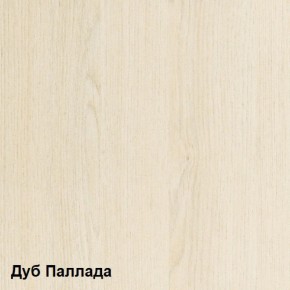 Стол компьютерный Комфорт 10 СК (Дуб Паллада) в Магнитогорске - magnitogorsk.ok-mebel.com | фото 2