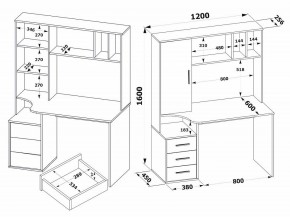 Стол компьютерный КСТ-16 в Магнитогорске - magnitogorsk.ok-mebel.com | фото 2