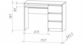 НИЦЦА-11 Стол компьютерный (НЦ.11) в Магнитогорске - magnitogorsk.ok-mebel.com | фото 3