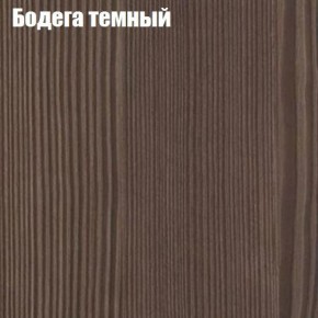 Стол круглый СИЭТЛ D800 (не раздвижной) в Магнитогорске - magnitogorsk.ok-mebel.com | фото 2