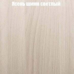 Стол круглый СИЭТЛ D800 (не раздвижной) в Магнитогорске - magnitogorsk.ok-mebel.com | фото 3