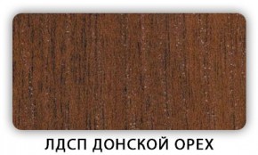 Стол кухонный Бриз лдсп ЛДСП Ясень Анкор светлый в Магнитогорске - magnitogorsk.ok-mebel.com | фото 2