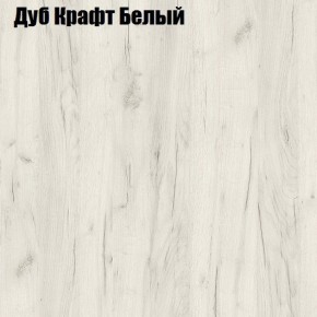 Стол ломберный МИНИ раскладной (ЛДСП 1 кат.) в Магнитогорске - magnitogorsk.ok-mebel.com | фото 5