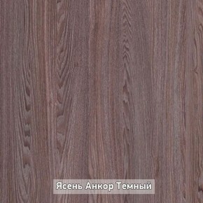 Стол не раздвижной "Стайл" в Магнитогорске - magnitogorsk.ok-mebel.com | фото 9