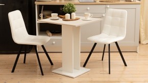 Стол обеденный Анкона в Магнитогорске - magnitogorsk.ok-mebel.com | фото 2