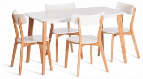 Стол обеденный Claire в Магнитогорске - magnitogorsk.ok-mebel.com | фото 2