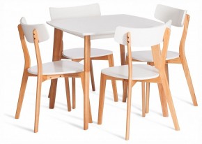Стол обеденный Claire в Магнитогорске - magnitogorsk.ok-mebel.com | фото 2