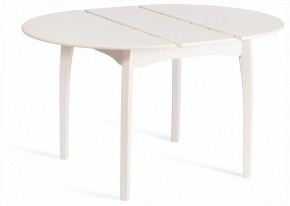Стол обеденный Diamante в Магнитогорске - magnitogorsk.ok-mebel.com | фото 3