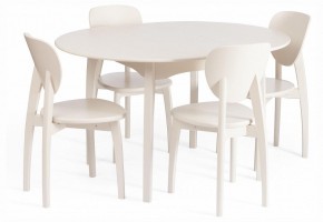 Стол обеденный Diamante в Магнитогорске - magnitogorsk.ok-mebel.com | фото 9