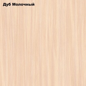 Стол обеденный Классика-1 в Магнитогорске - magnitogorsk.ok-mebel.com | фото 4