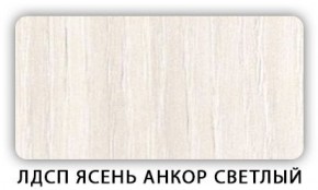 Стол обеденный Паук лдсп ЛДСП Донской орех в Магнитогорске - magnitogorsk.ok-mebel.com | фото 4