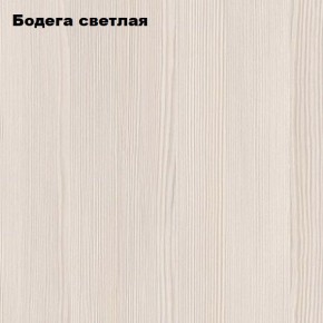 Стол обеденный "Мега" (бодега светлая) в Магнитогорске - magnitogorsk.ok-mebel.com | фото 2