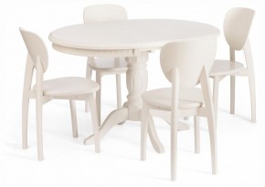 Стол обеденный Stefano в Магнитогорске - magnitogorsk.ok-mebel.com | фото 7